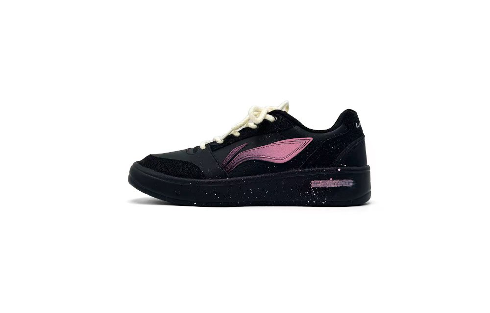 LiNing Yuanbao V3 Anti Slip Wear Resistant Low Top Skateboard Shoes Men's Black Pink