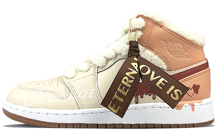 Jordan Air Jordan 1 Mid-Top Vintage Basketball Shoes GS Beige Coffee