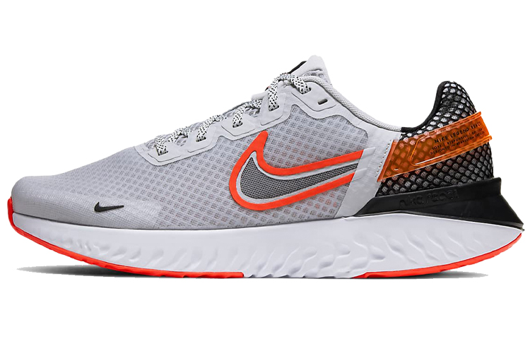 Nike Legend React 3 'Grey Orange'