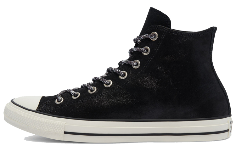 Converse Chuck Taylor All Star High 'Hack To School Black'