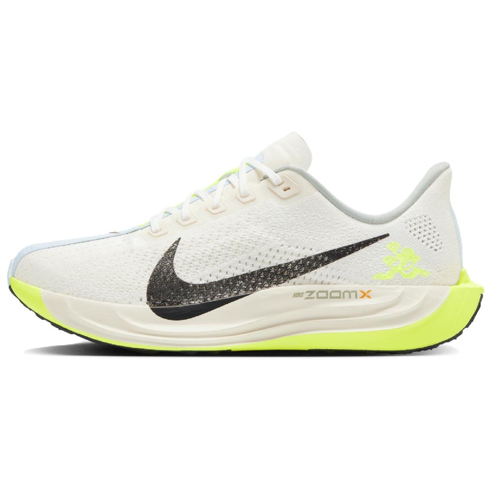 Nike Pegasus Plus Sail Pale Ivory Volt Black