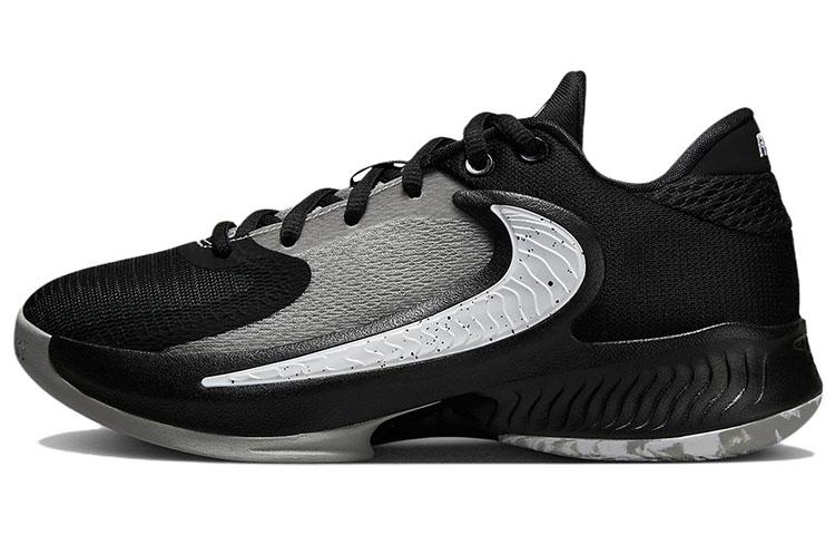 Nike Zoom Freak 4 'Zeus'