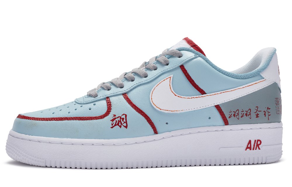 Nike Air Force 1 Low 811 Manufacturing Slip Resistant Low Top Skateboard Shoes Men's Blue White Red