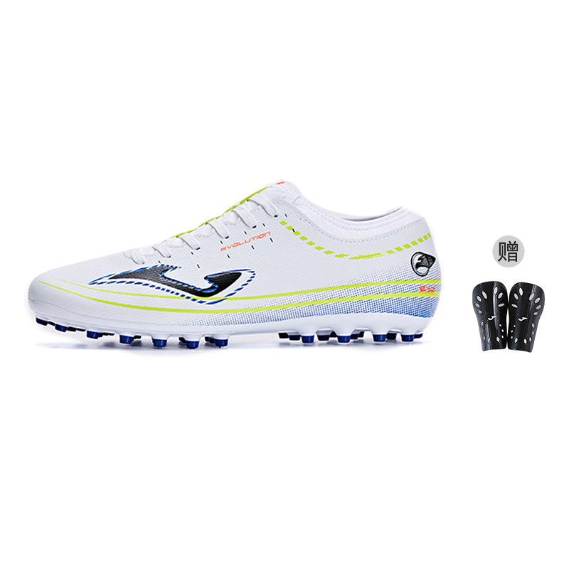 Joma Anti Slip Wear Resistant Soccer Shoes Men's White