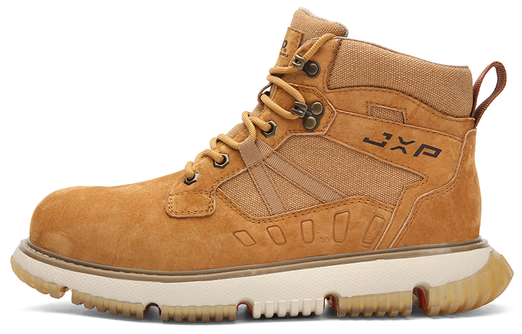 Jeep Short Martin Boot Men's Yellow