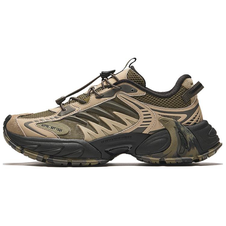 Anta Star Moon 2 Wear-Resistant Height Increasing Low-Top Chunky Sneakers Men's Forest Green Charcoal Gray