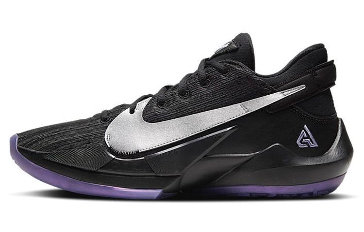 Nike Zoom Freak 2 Ep 'Dusty Amethyst'