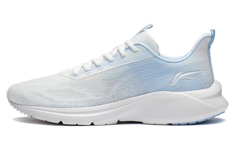 LiNing YunQue Shock Absorbers Slip Resistant Abrasion Resistant Low top Casual Running Shoes Men's White Blue