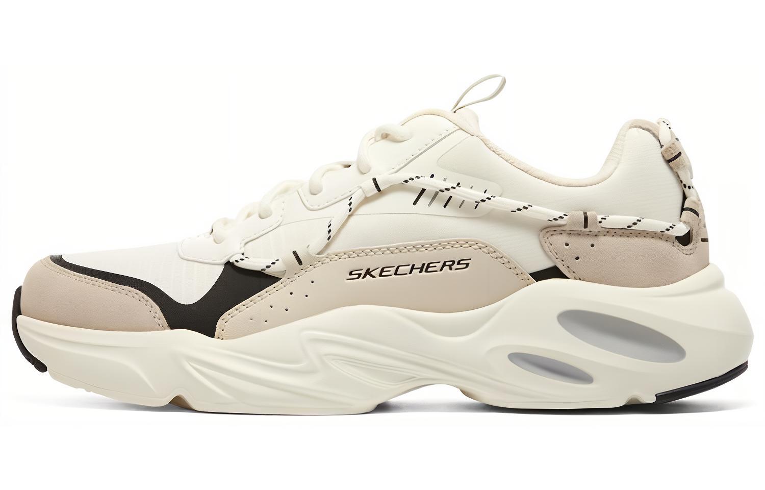 Skechers Stamina Airy 'Off White'