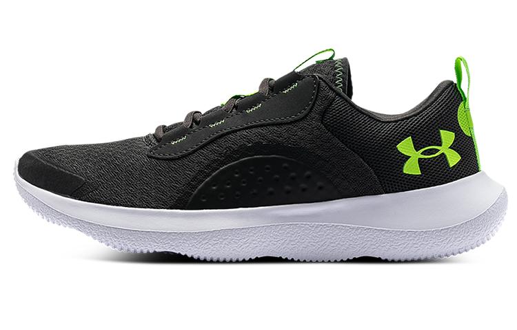 Under Armour Victory 'Black Green'