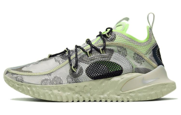 Nike Flow 2020 Ispa Spruce Aura