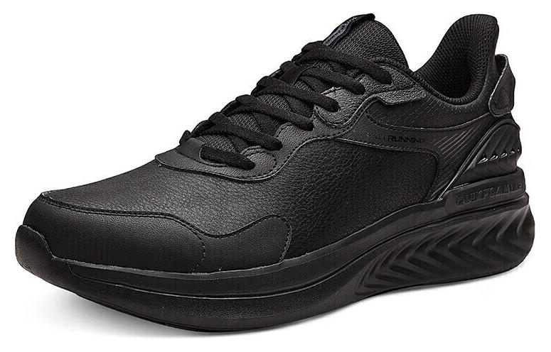 361° Cushioning Water-Resistant Lightweight Rebound Low-Top Running Shoes Men's Black