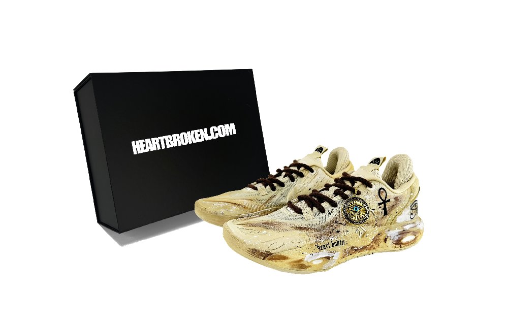 LiNing All City 12 Cushioned Slip-Resistant Abrasion-Resistant Low-Top Basketball Shoes Men's Umber