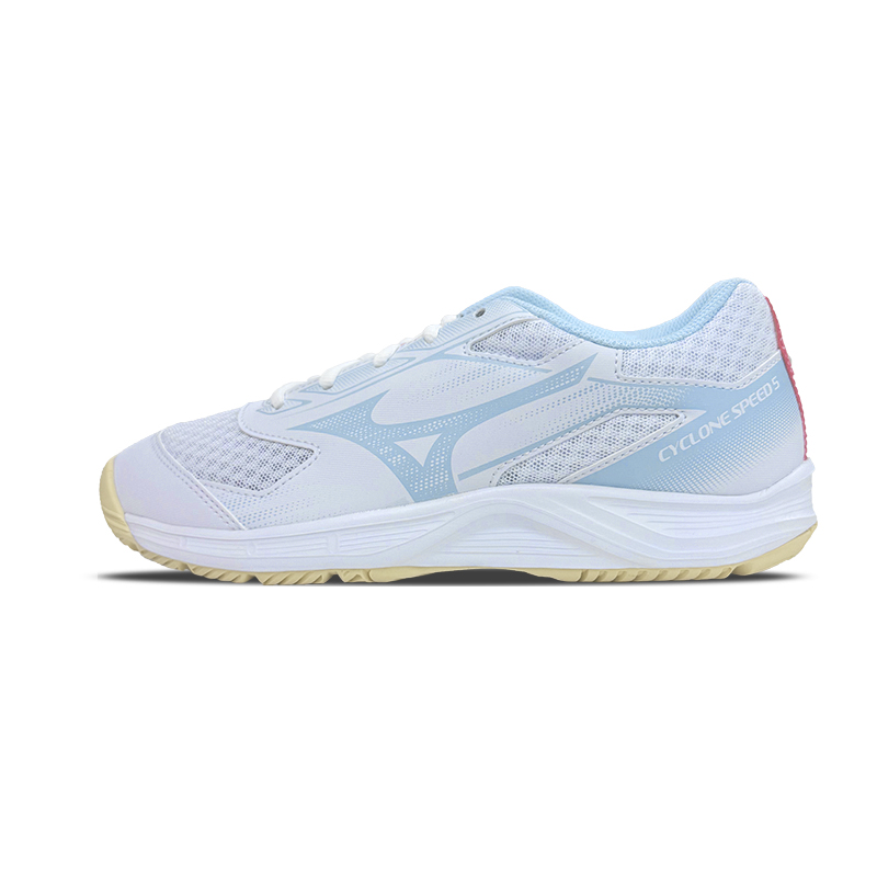 Mizuno CYCLONE SPEED 5 Abrasion Resistant Low Top Training Shoes Unisex White