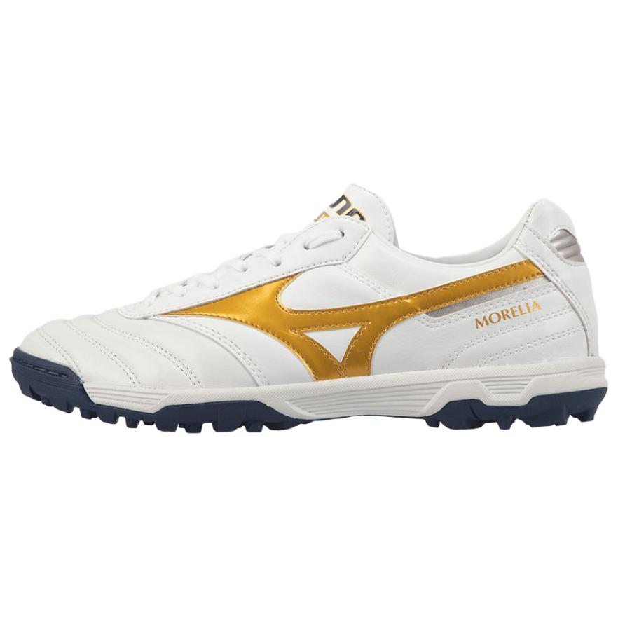 Mizuno MORELIA 2 Abrasion Resistant Soccer Shoes Unisex White Gold купить в интернет-магазине Yoocart с быстрой доставкой по России.