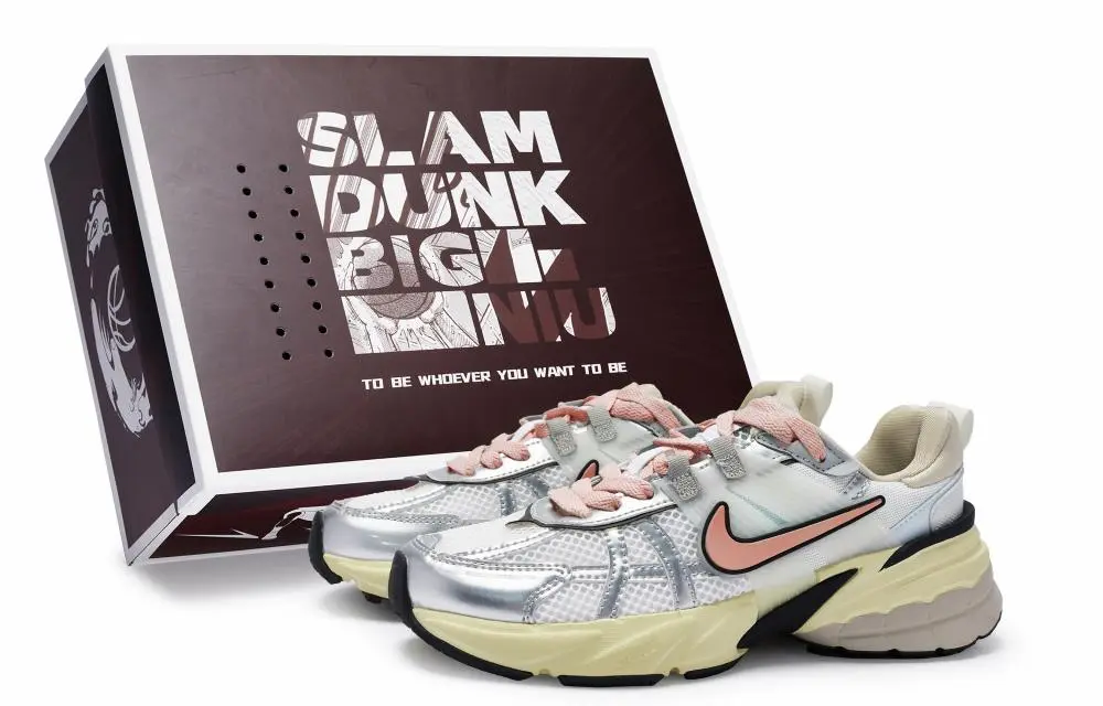 Nike V2K Run Cushioned Slip-Resistant Water-Resistant Low-Top Running Shoes Women's Silver Meat Powder