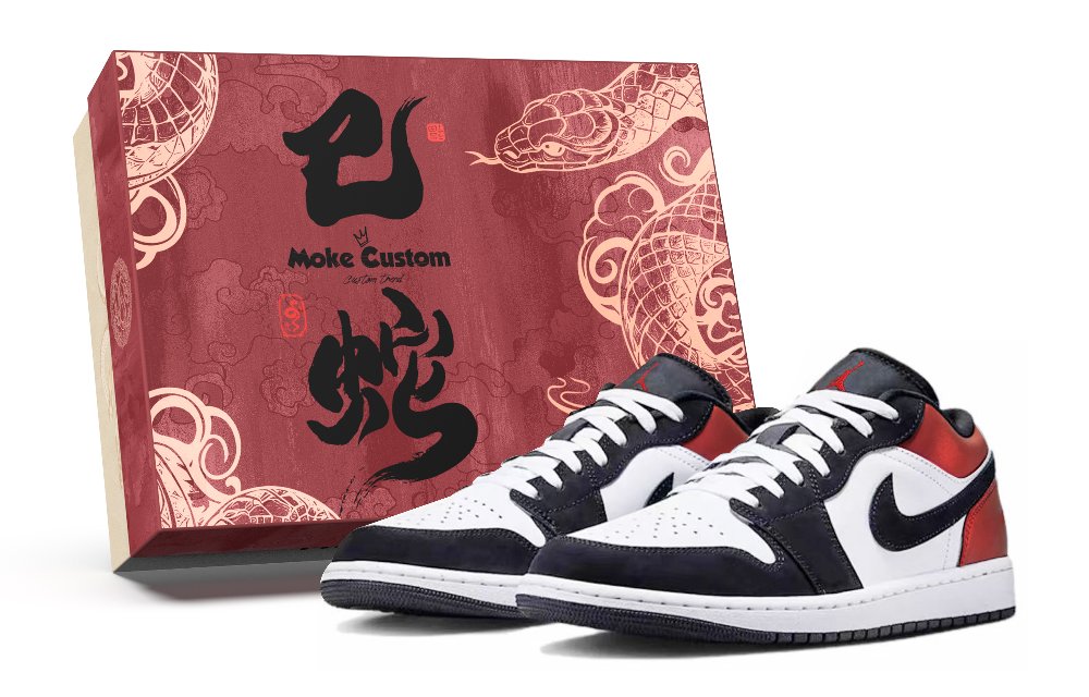 Jordan Air Jordan 1 Anti Slip Wear Resistant Low Top Vintage Basketball Shoes Unisex Black