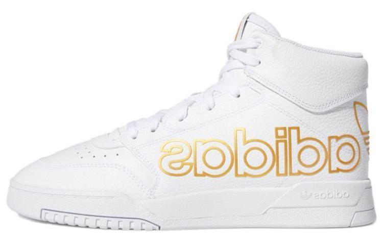 Drop Step Adidas Originals Xl 'White Metallic Gold'