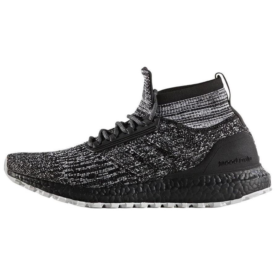 Adidas Ultra Boost Atr Mid Oreo 2