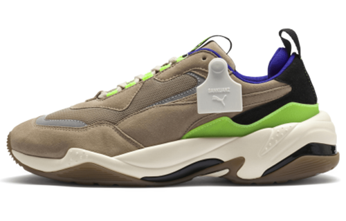 PUMA Sankuanz X Thunder 'Chinchilla'