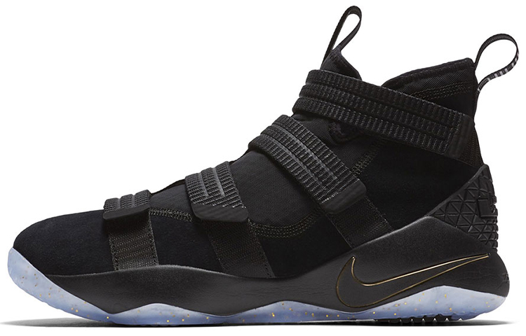 Nike Lebron Soldier 11 Sfg Ep 'Finals'