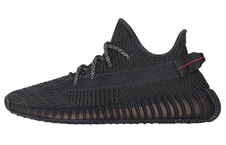 Adidas Yeezy Boost 350 V2 'Black Non Reflective'