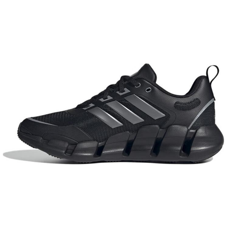 Adidas Climacool VenTice 'Black Grey'