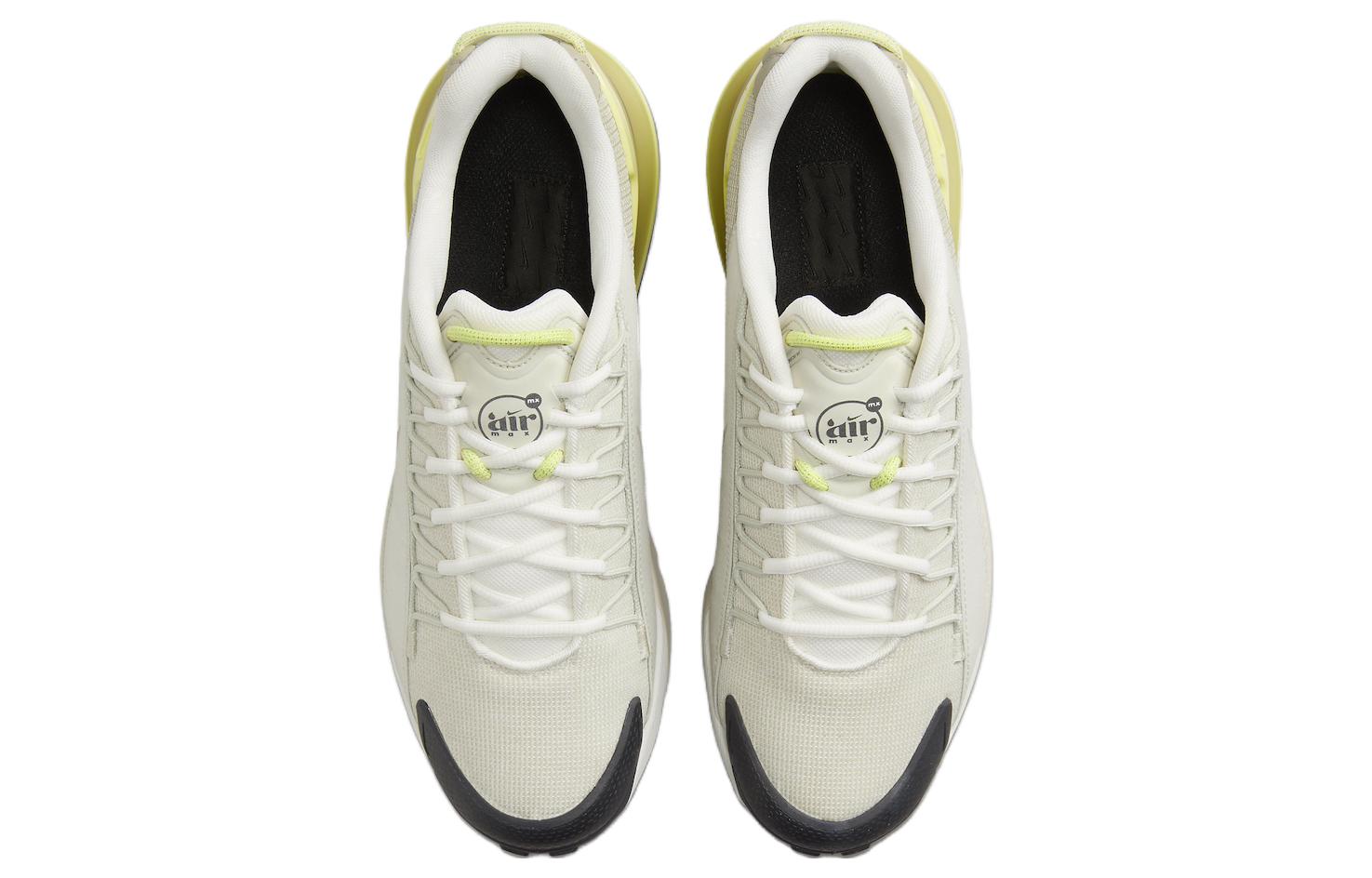 Nike Air Max Pulse Roam Stone купить в интернет-магазине Yoocart с быстрой доставкой по России.