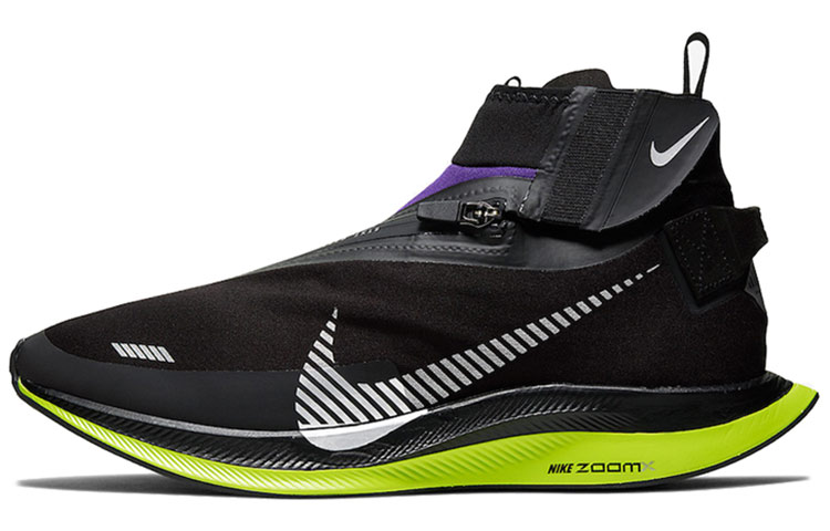 Nike Zoom Pegasus Turbo Shield Black/Voltage Purple