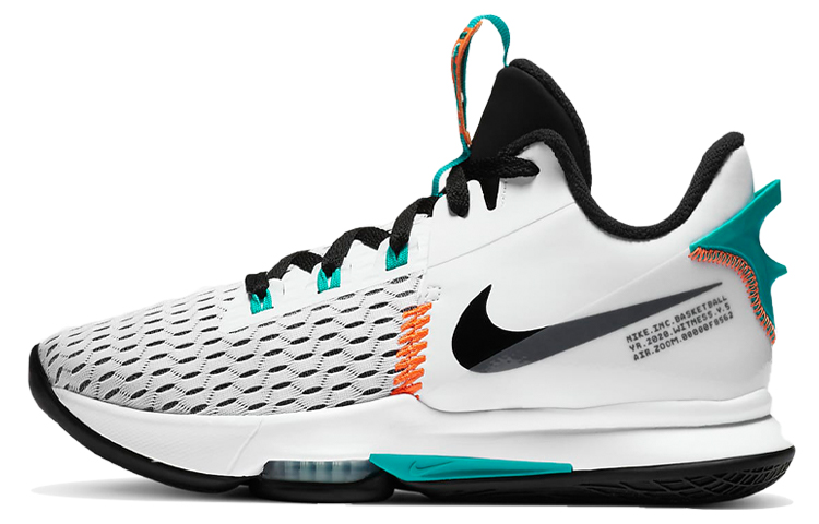 Nike Lebron Witness EP "Clear Jade"