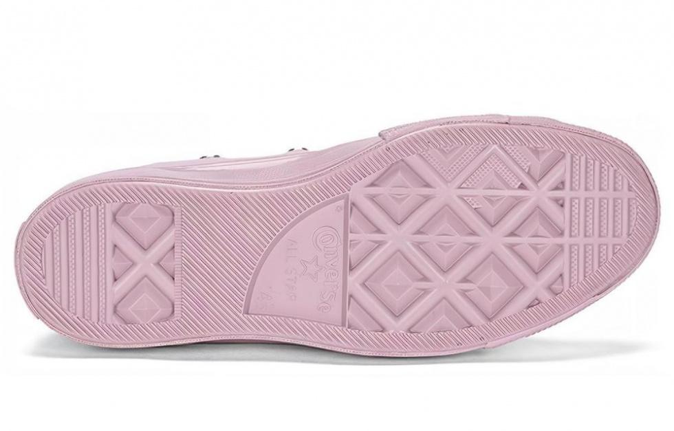 Converse Chuck Taylor All Star 1970s Sneakers Pink/Purple Women's купить в интернет-магазине Yoocart с быстрой доставкой по России.