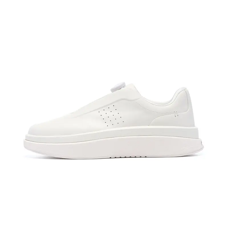 LI NING 1990 Cushioned Wear Resistant Height Increasing Low Top Casual Shoes Men's White