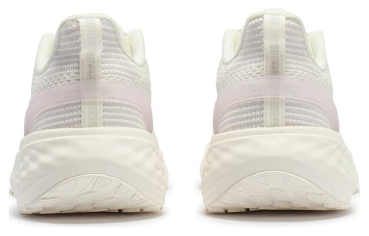 361° Slip Resistant Low Top Running Shoes Women's White Purple