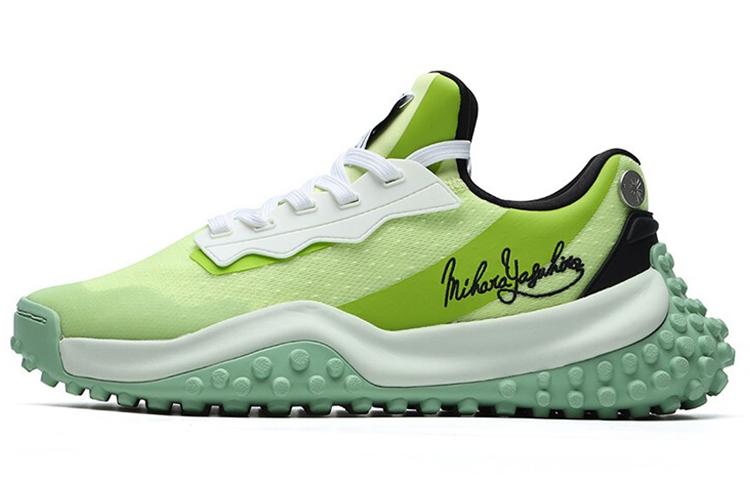 MIHARA YASUHIRO x FILA Low Top Casual Shoes Men's Green