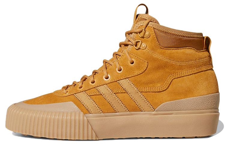 Adidas Originals Akando Atr 'Brown'
