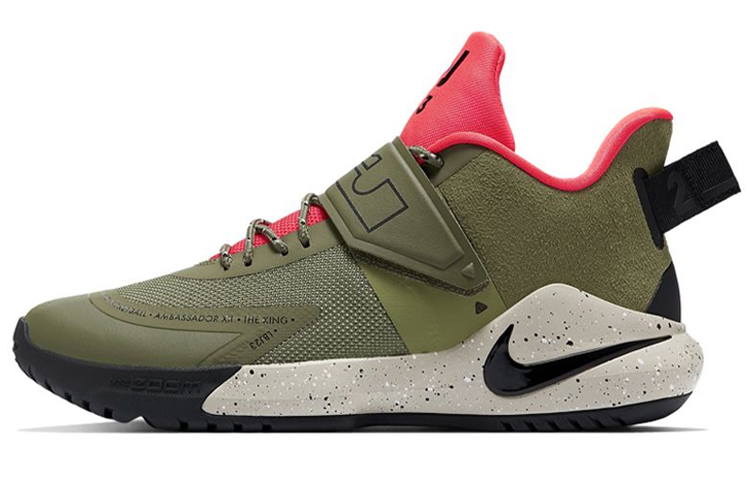 Nike Ambassador 12 Thermal Green