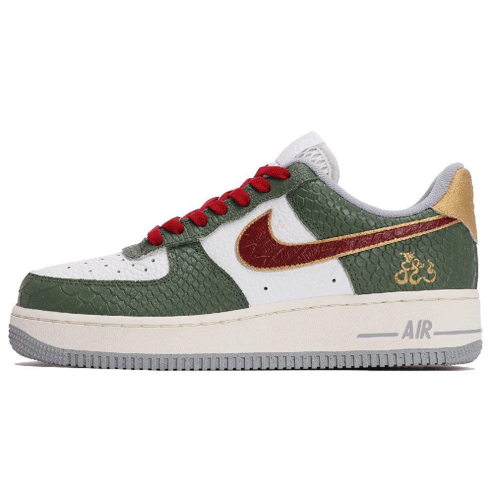 Nike Air Force 1 Slip-Resistant Cushioning Low-Top Skateboard Shoes Women's Green White