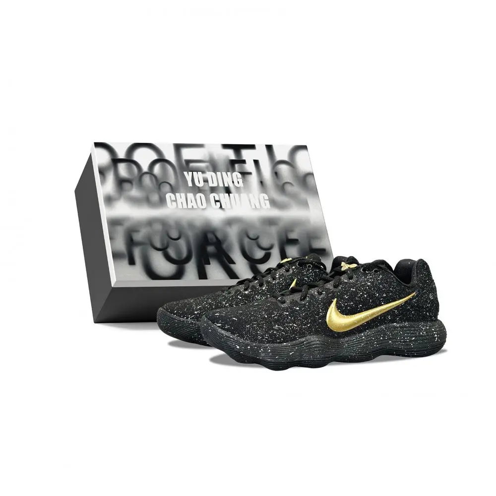 Nike Hyperdunk 2017 YDCC Starry Baby's Breath Box Abrasion Resistant Low top Basketball Shoes Unisex Black Gold