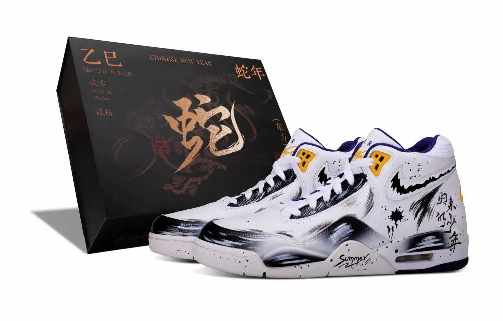 Nike Flight Legacy Abrasion Resistant Mid top Vintage Basketball Shoes Men's Black White