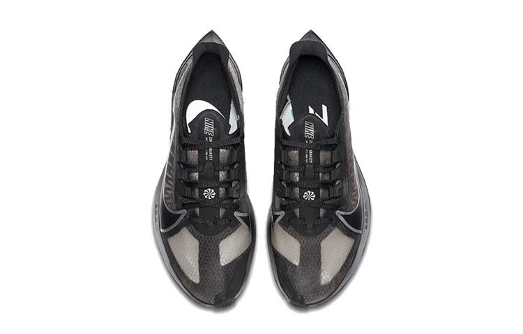 Nike Zoom Gravity Black Wolf Women's купить в интернет-магазине Yoocart с быстрой доставкой по России.