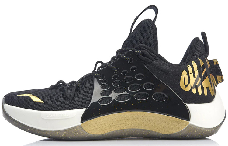 LINING Sonic 7 Low X Cba Player Edition 'Black Gold'