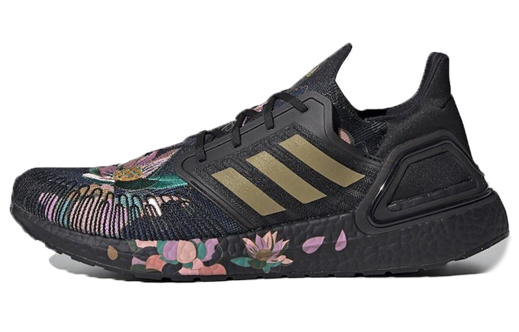 Adidas Ultra Boost 20 Chinese New Year Black 2020