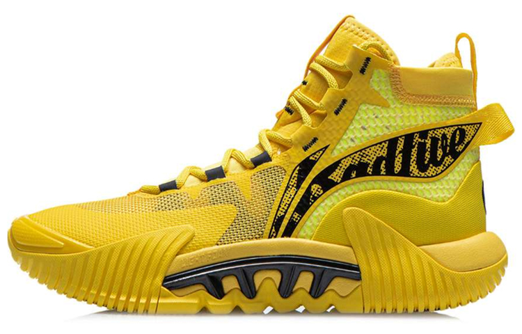 LiNing Badfive 2 Wear-Resistant Slip-Resistant High-Top Performance Basketball Shoes Men's Yellow