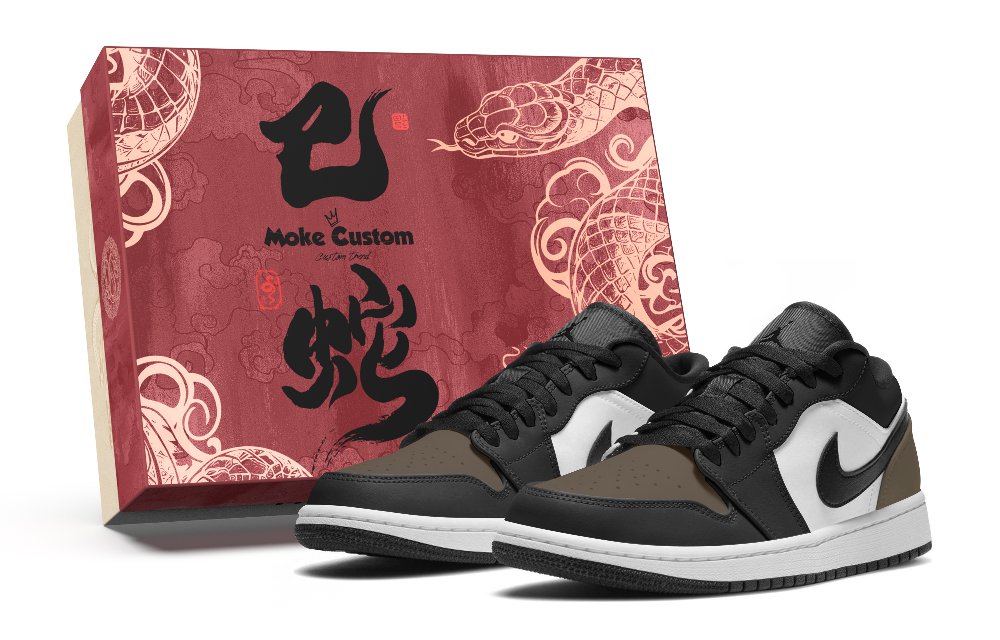 Jordan Air Jordan 1 Slip Resistant Abrasion Resistant Low top Skateboard Shoes Unisex Black White Brown