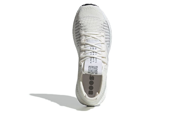 Adidas PulseBoost Hd 'Core White' купить в интернет-магазине Yoocart с быстрой доставкой по России.