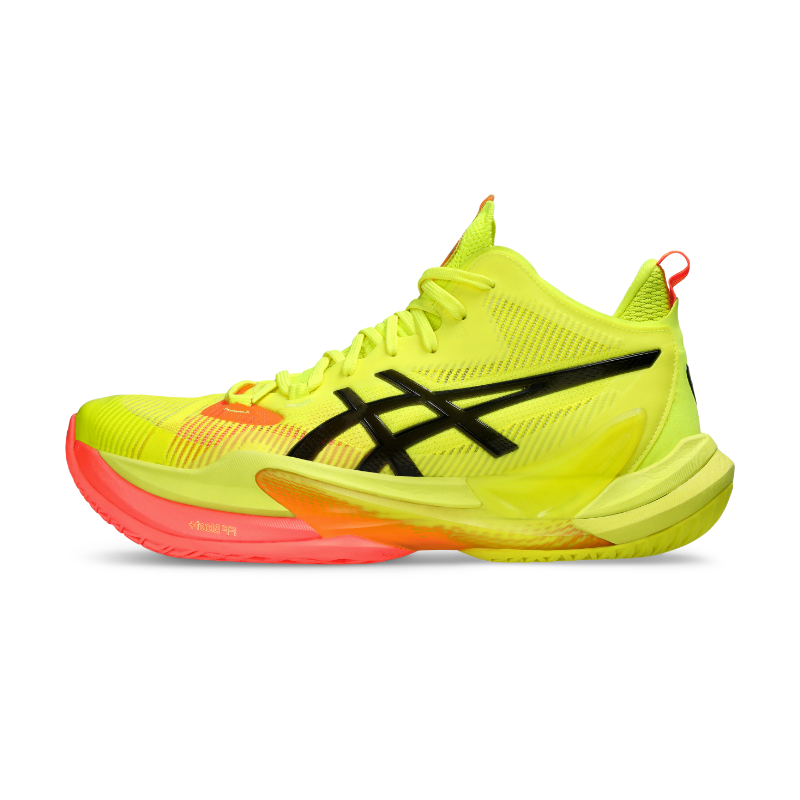 Asics Metarise 2 Paris Safety Yellow Black