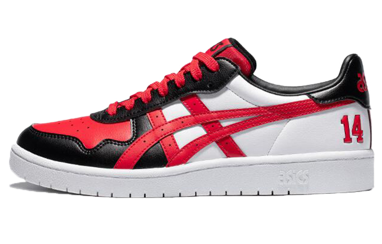 Asics Japan S 'White Black Red'