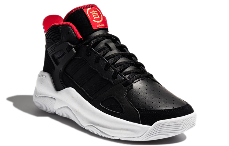 Adidas Neo STREETSPIRIT Abrasion Resistant Low Top Performance Basketball Shoes Men's Black