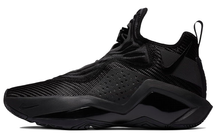 Nike LeBron Soldier 14 Black Metallic Grey