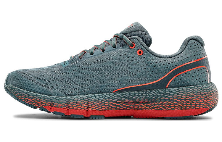 Under Armour Hovr Machina 'Lichen Blue'